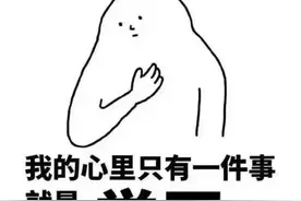 值得推荐的四个好用的英语口语APP图片