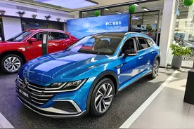 最美大众车 新CC猎装车到店实拍 实用又个性图片