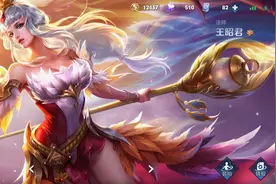 王昭君中单详细教学，带走铭文出装思路，今天教你如何慈母守中线图片