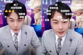 辛巴回归又“塌房”图片