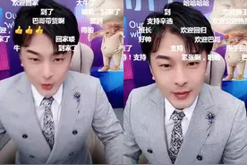 辛巴回归又“塌房”图片