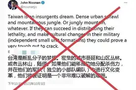 台军休想打巷战：我军一旦进了台北，没准比自己家还熟悉图片