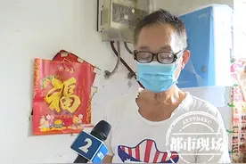 南昌：免费送净水器，老人们纷纷去听课，滤芯就花了3000元图片