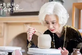 “琼瑶女主”刘雪华，60岁凭借新剧再创事业“第二春”？图片