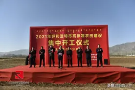今年！土左旗将建设17万亩高标准农田图片