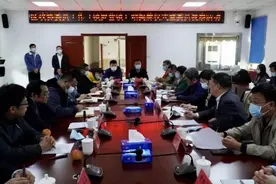 北京市平谷区镇罗营镇：打造支柱产业 助推乡村振兴图片