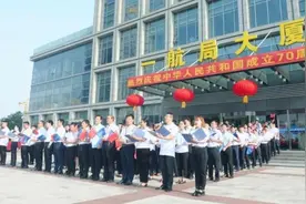 中交一航局继续保留“全国文明单位”荣誉称号图片