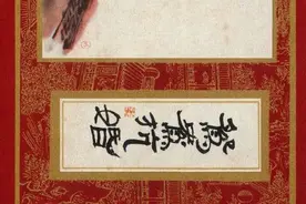 红楼梦07-鸳鸯抗婚「上美1981版」图片