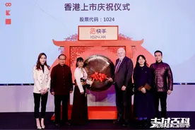快手上市，必须做支付的四个原因图片