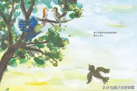 有声绘本故事《那只深蓝色的鸟是我爸爸》图片