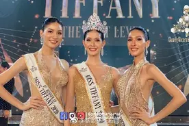 “泰国变性人选美大赛”冠军出炉！快来看看有你喜欢的吗？图片