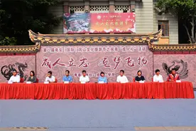福建省泉州市南安市诗山镇开展闽南“成人礼”图片