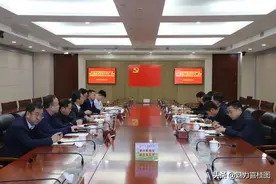 高闻何会见国家能源集团包头矿业有限责任公司等企业负责人图片