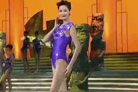 瞿颖20岁模特大赛旧照曝光，台步自信大长腿吸睛，不输如今超模图片