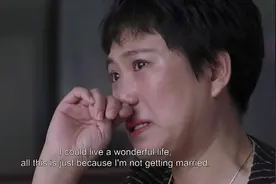 剩女相亲有多难？北京户口竟成负担，大学老师嫁给农村人图片