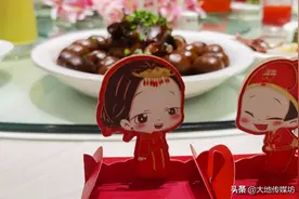江浙“两头婚”引争议：亲姐弟分开养成“一般朋友”舆论褒贬不一图片