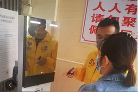 服务"到家"，抗疫便民——中国电信"AI无人营业厅"硬核抗疫显身手图片