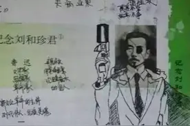 熊孩子的“课本涂鸦”火了，老师们争相传阅，网友：下一个徐悲鸿图片