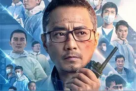 票房冠军？口碑下滑？看完《中国医生》，我有三点想法不吐不快图片
