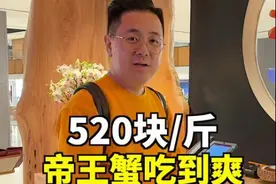 网上第一大吃货，比王思聪还土豪，大LOGO励志要吃垮北京城？图片