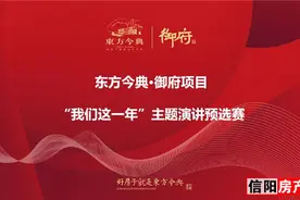 我们这一年 | 乘风破浪，一战到底，再创辉煌图片