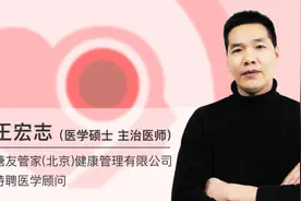 得了冠心病该怎样吃药？图片