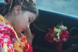新娘在车上睡觉，被无意间拍下，迅速走红，网友：奉子成婚吧图片