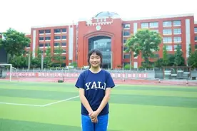 这个湖南女孩真了不起，考上斯坦福大学，获得全额奖学金一年50万图片