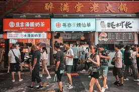 重庆美食地标丨关于重庆八一好吃街你不知道的事图片