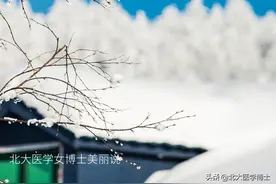 你的私处瘙痒是肝经湿热型还是肝肾阴虚型？都用啥药治？用心整理图片
