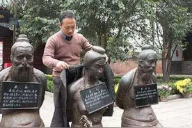 秦桧后人提出抗议：我祖先已经跪了500多年了，也该跪够了吧？图片