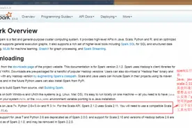 Spark集群：环境搭建之Scala安装指南图片