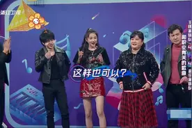 《王牌5》华晨宇化身“花公鸡”，模仿经典小品片段，反应太有趣图片