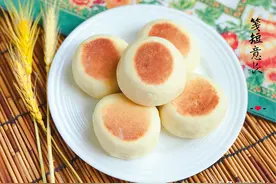 无油无水的酸奶烤饼，没有烤箱也能做，暄软酸甜，主食零食都美味图片