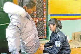 我可以叫你“妈妈”吗？图片
