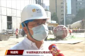 武汉华润万象城：高效推进建设！2022年全面交付图片