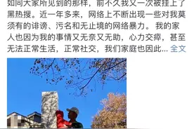 2021吃瓜元年，娱乐圈的底线可还好？图片