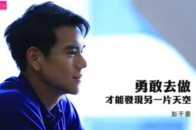 那些至今未婚的9个大龄男明星，每一位都是80,90后的童年男神图片