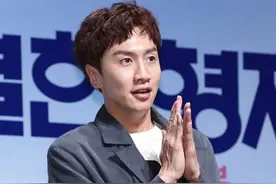 李光洙也退出了《Running Man》，过去的美好时光终归是回不来了图片