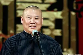 德云社众人捐款超500万，主流相声演员被质疑：你们捐了多少？图片