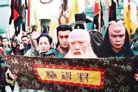 解读封神的官场套路：人仙管理金仙，仇人朝夕相处图片