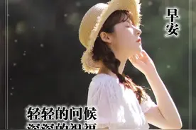 美女表情包：努力是一种生活态度，和年龄无关图片