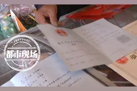 烟草专卖许可证将到期，申请的延续变成了注销？男子：影响了生意图片