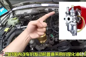 你以为的热车和真正的热车！冷车启动原地怠速，真没必要图片