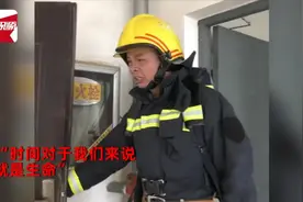 消防员负重爬10楼仅用47秒 累到呕吐依然嫌慢：时间就是生命图片