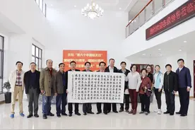 翰墨飘香航天603基地 书法家送文化展精神图片
