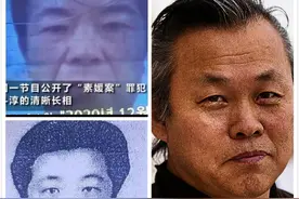 对比赵斗淳出狱即“社死”的下场，金基德死前的命运才叫悲凉图片