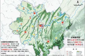 重磅！解读重庆主城扩围，如何从9区扩至21个区图片