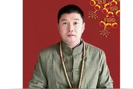 当代国学易经大师杨志威图片