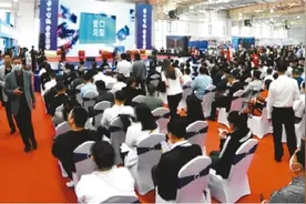 小海蜇连通大世界——写在2020中国（营口）海蜇节开幕之际图片
